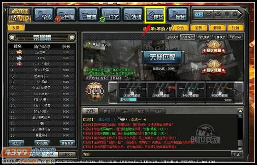 龙之谷噬魂者加点2025,暗噬流秘传+冷门破甲流,输出能翻3倍? 龙之谷噬魂者加点2025,暗噬流秘传+冷门破甲流,输出能翻3倍?