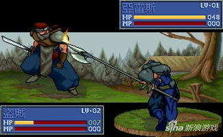 风云单机游戏真的凉了？2025独家隐藏结局触发技巧+未公开彩蛋全解析！