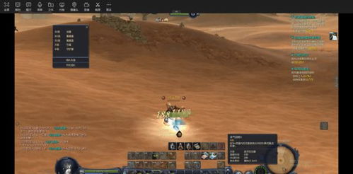 永恒之塔下载2025最新版,官方正版渠道在哪?如何避开卡顿坑? 永恒之塔下载2025最新版,官方正版渠道在哪?如何避开卡顿坑?