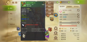 多玩龙之谷专区藏了多少秘密?2025独家副本捷径+职业神级加点首次公开 多玩龙之谷专区藏了多少秘密?2025独家副本捷径+职业神级加点首次公开