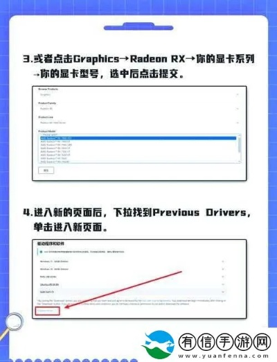 还在为盛大客户端卡顿闪退头疼？2025独家玩家实测最优解决方案（附正版下载链接）