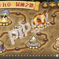 传奇官方正版在哪找？2025独家激活码+隐藏副本攻略首发！