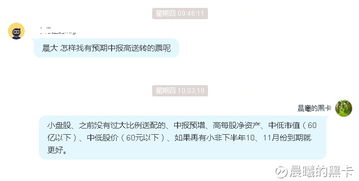 2025盛大充值还在踩坑？3个稀缺实战技巧让你秒到账不翻车