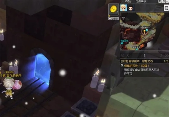 2025 sf冒险岛，内部玩家私藏3个高爆率服，隐藏副本10分钟速通技巧你会吗？