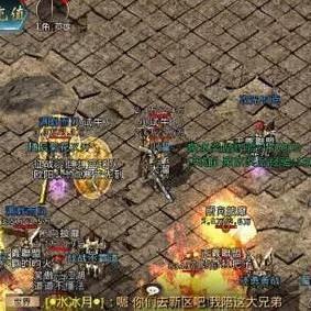 2025最新传奇网址在哪找？老玩家私藏无坑清单+避坑铁律曝光！