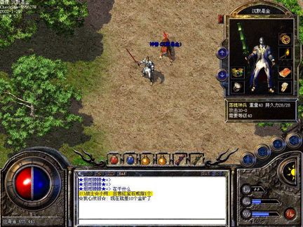 新热血英豪2025，冷门神技逆袭成版本答案？老玩家都在偷练这3套连招！