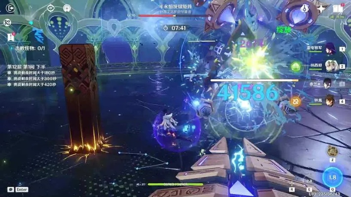 xyx，90%玩家忽略的元素共鸣神操作，15分钟通关深渊裂隙的秘密？