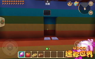 彩虹岛官网2025隐藏福利在哪领?老玩家私藏的实战攻略全曝光! 彩虹岛官网2025隐藏福利在哪领?老玩家私藏的实战攻略全曝光!