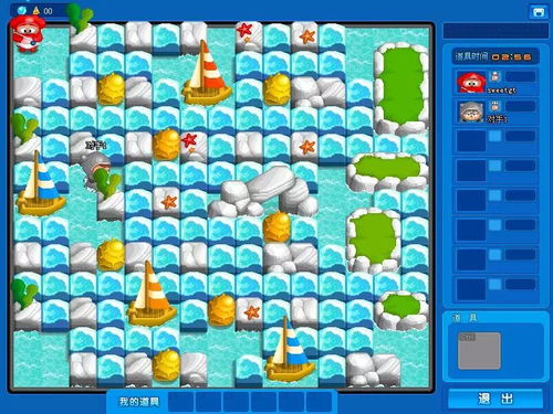 泡泡堂2025独家秘籍，穿墙炸敌+秒捡道具，现在学还能上王者段位？