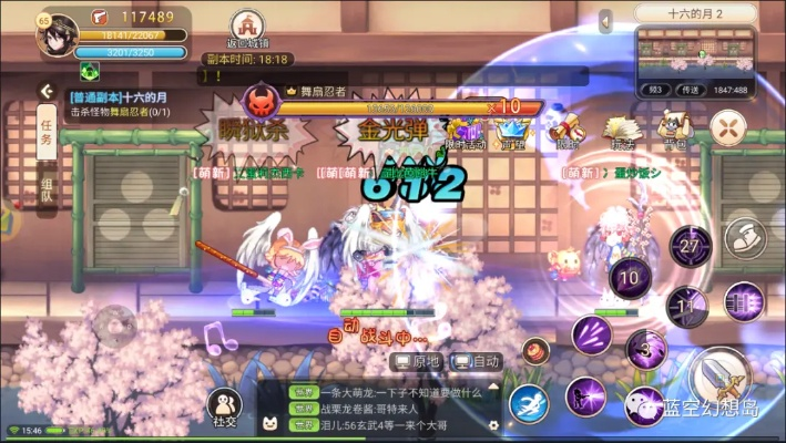 2025彩虹岛必看，隐藏副本速通技巧&职业加点天花板，错过血亏！