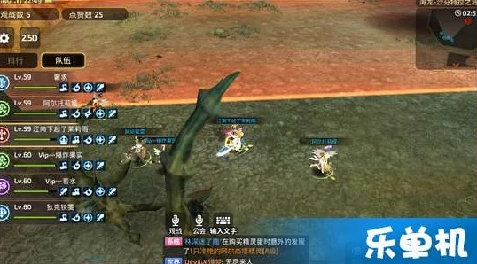 龙之谷怀旧服回归必看，3个隐藏副本还能刷出绝版海龙装备？