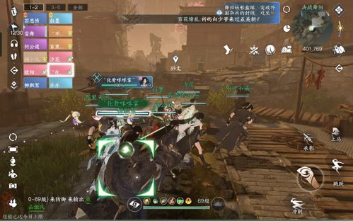 FF14官网藏着多少秘密？老玩家带你挖2025最新福利+职业捷径