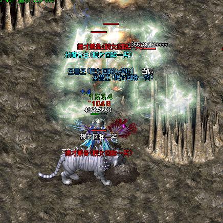 2025热血传奇完整客服端哪里找？独家实测未加密版+安装避坑技巧