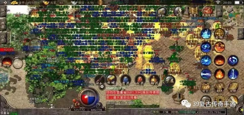 找不到传奇客户端？2025老玩家私藏3招，精准定位+避坑防骗（附稀缺版获取法）