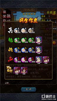 麒麟传世发布站怎么挑？2025老玩家亲测5个靠谱服（附开服表）