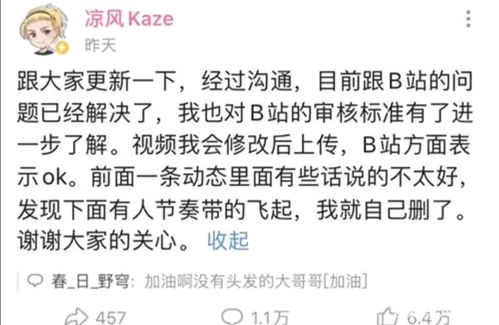 韩岛真的是新手禁区？3个隐藏资源点+1套无伤发育流让你速通！