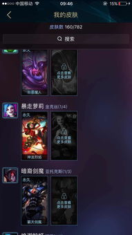 全民夺宝隐藏玩法曝光,如何3天内拿下限定SSR?内附骨灰级玩家独家策略 全民夺宝隐藏玩法曝光,如何3天内拿下限定SSR?内附骨灰级玩家独家策略