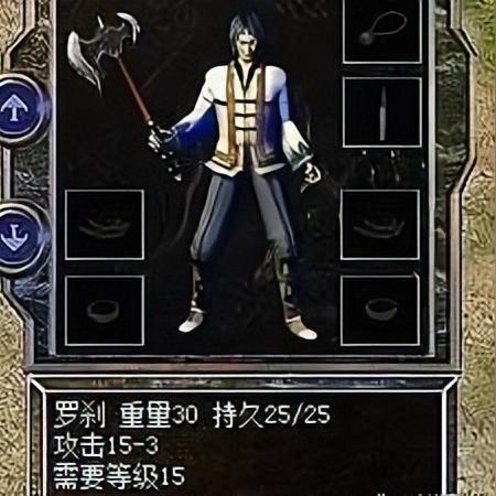 传奇3 1.45私服2025还能火？独家实测爆率+隐藏任务全揭秘