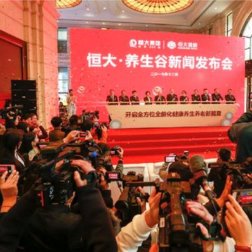 永恒之地官网你真的会用吗？2025独家福利+隐藏入口全揭秘