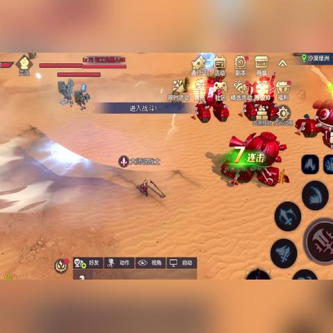 2025龙之谷加点必看，全职业冷门神级加点实测，输出暴涨30%