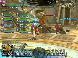 龙之谷客户端下载最新官方版，2025年快速安装避坑指南，你真的会下吗？