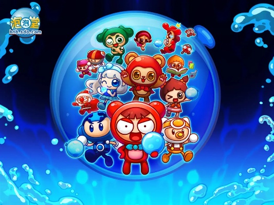 Q版泡泡堂1隐藏技巧大盘点，老玩家都忽略的3个上分神操作你知道吗？