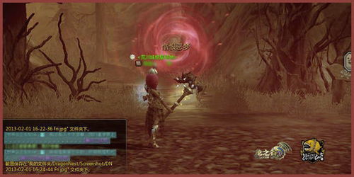 龙之谷影音藏了多少你不知道的秘密？2025最全隐藏CG与BGM解析