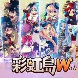 彩虹岛新职业2025爆火,隐藏转职条件曝光?实战输出竟碾压老职业? 彩虹岛新职业2025爆火,隐藏转职条件曝光?实战输出竟碾压老职业?