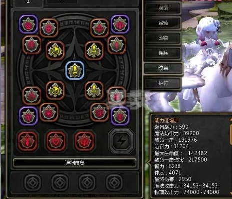 龙之谷药剂师加点2025，PVE/PVP双端最优方案，这样加输出奶量翻倍？