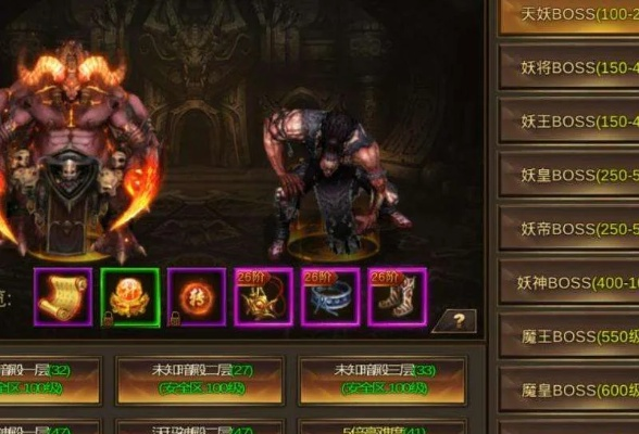 传奇归来好友礼包还能这么领？2025最新隐藏组队福利+实测兑换攻略