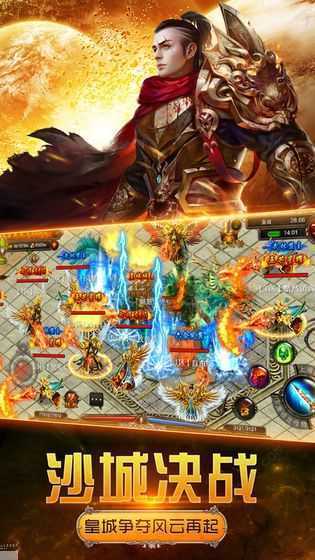 盛大手机官网首页藏着多少怀旧游戏福利？老玩家速看这3个隐藏入口！