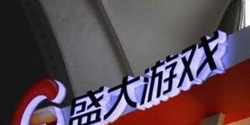 盛大游戏通行证还能这么玩?2025年老玩家必看的隐藏技巧与安全攻略 盛大游戏通行证还能这么玩?2025年老玩家必看的隐藏技巧与安全攻略