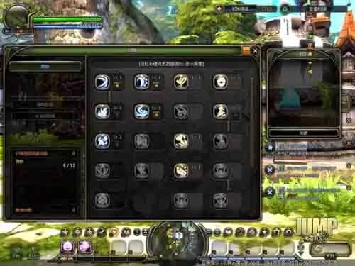 龙之谷窗口化还在卡顿？2025年3个隐藏设置让你帧率拉满不闪退！