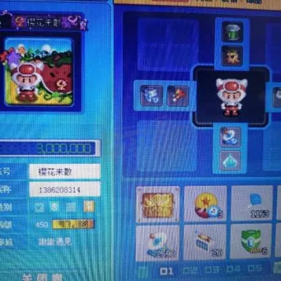 2025泡泡堂客户端必更！老玩家实测，这3个隐藏功能让你胜率暴涨30%