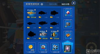 紧急收藏！2025冒险岛单机游戏下载最新纯净版，一键安装+怀旧职业全解锁