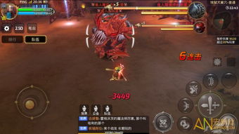 龙之谷收费吗？2025最新机制+零氪党生存指南，内部玩家揭秘隐藏付费坑