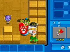 完美泡泡堂,隐藏道具如何一秒翻盘?老玩家私藏的段位冲分秘籍首次公开! 完美泡泡堂,隐藏道具如何一秒翻盘?老玩家私藏的段位冲分秘籍首次公开!