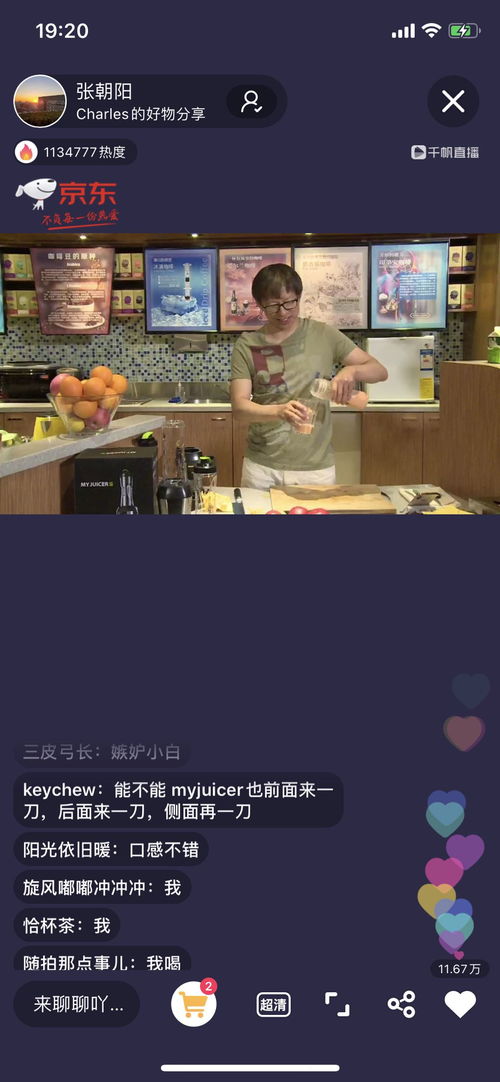 Autopatch真的省心?3个隐藏技巧让游戏更新快30%2025实测) Autopatch真的省心?3个隐藏技巧让游戏更新快30%2025实测)