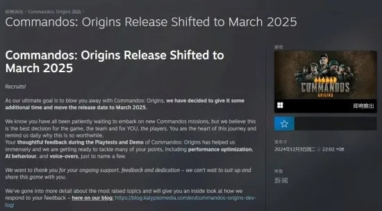 chd.sdo.com还能玩吗？2025骨灰级玩家必藏的隐藏福利与实战秘籍