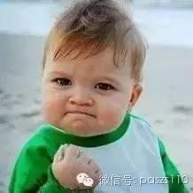 盛大通行证密码找回卡壳？2025老玩家亲测3条快速通道，10分钟搞定！