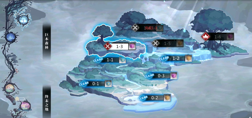 永恒之疑，90%玩家卡关的隐藏剧情分支，2025年最新解谜路径曝光？