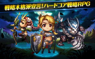 《策略RPG巅峰对决!2023年最受欢迎TOP10角色扮演游戏盘点》 《策略RPG巅峰对决!2023年最受欢迎TOP10角色扮演游戏盘点》