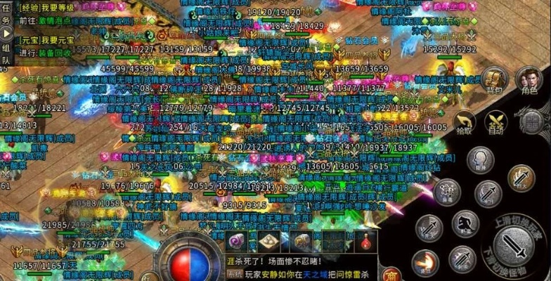 woool.com暗藏的复古传奇打金密码,2025年还能靠这些玩法日入三位数? woool.com暗藏的复古传奇打金密码,2025年还能靠这些玩法日入三位数?