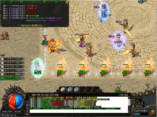 2025Web传奇还香吗?高爆率新服实测+零氪通关秘籍大公开! 2025Web传奇还香吗?高爆率新服实测+零氪通关秘籍大公开!