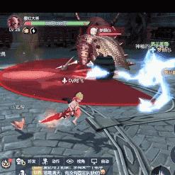 龙之谷复活，2025全新隐藏机制揭秘？老玩家必看的开荒回血秘籍！