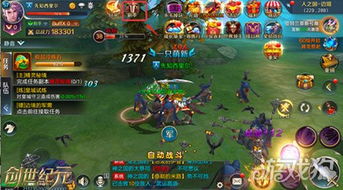 永恒之塔1.5，2025最新隐藏副本首通攻略？这3件神装错过等一年！