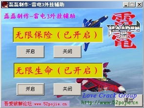 彩虹下载总踩雷？2025年高手教你3招获取安全游戏资源