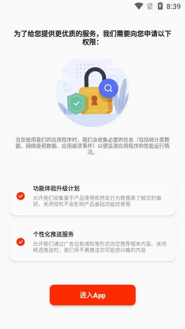 还没绑定盛大账号？2025最新多端同步技巧+隐藏权益速领！