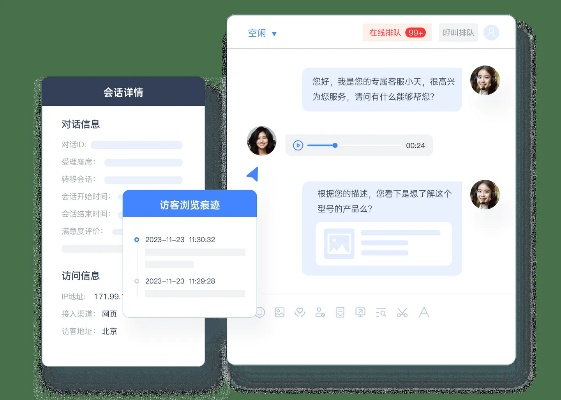 盛大客服真的靠谱吗?老玩家亲测3大隐藏服务+2025最新反馈渠道 盛大客服真的靠谱吗?老玩家亲测3大隐藏服务+2025最新反馈渠道