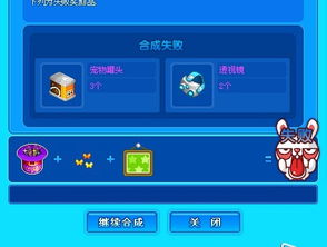 泡泡网站哪家强？2025年玩家私藏的3个高玩专属资源站，爆率翻倍秘籍免费领！